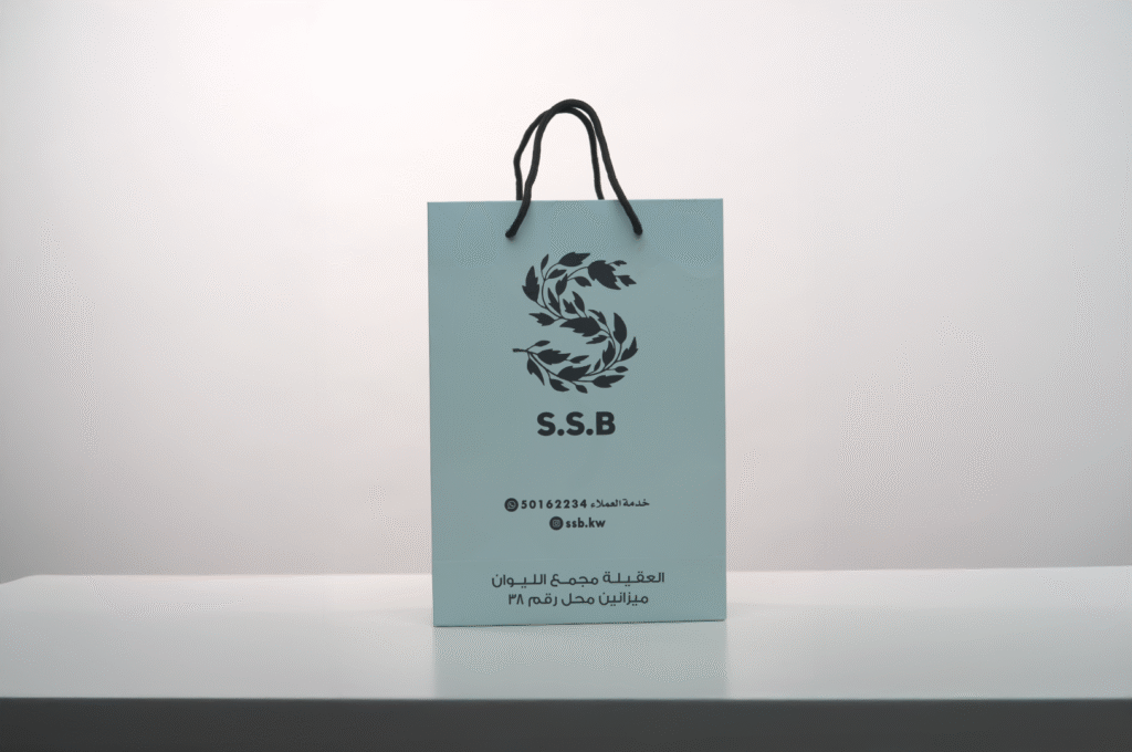 صور اكياس اضافيه.png 2