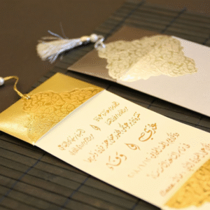 بطاقة أفراح K2001