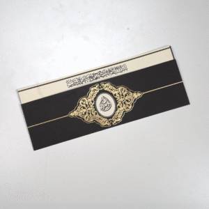 بطاقة افراح k3319