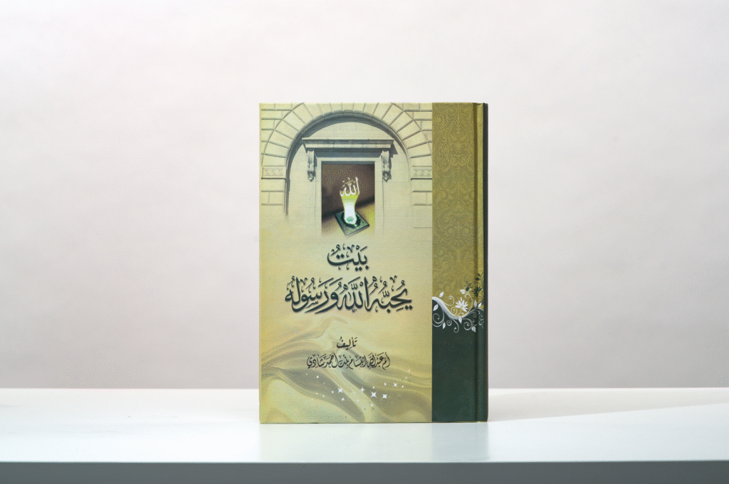 صوره الكتب بالعرض.png 2