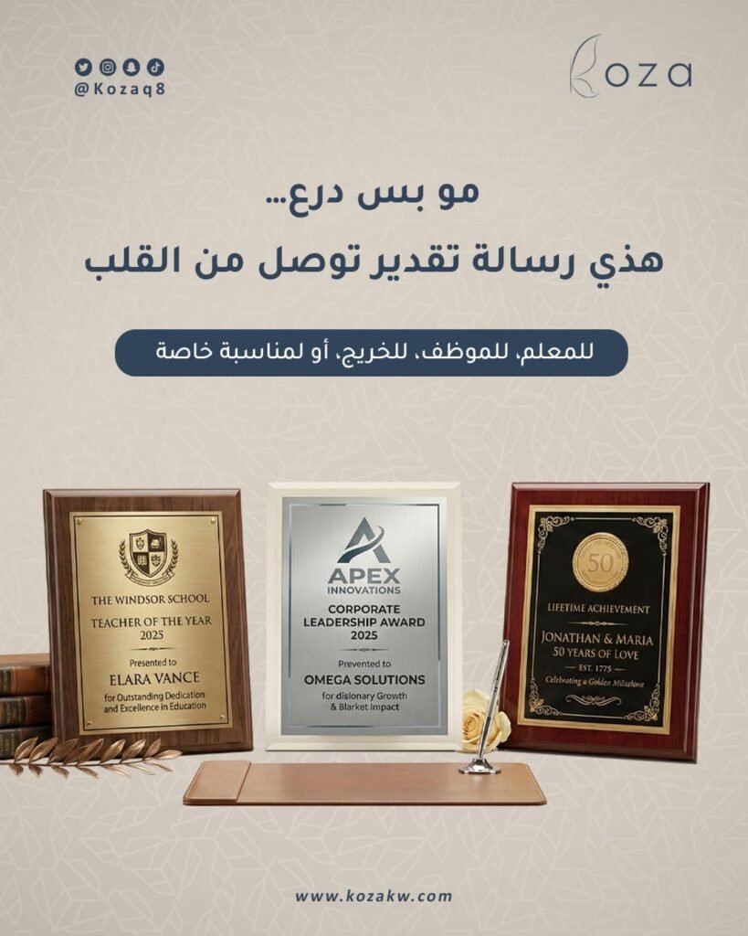 طباعة الرسائل الجامعية